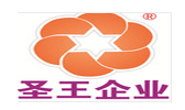 圣王企业